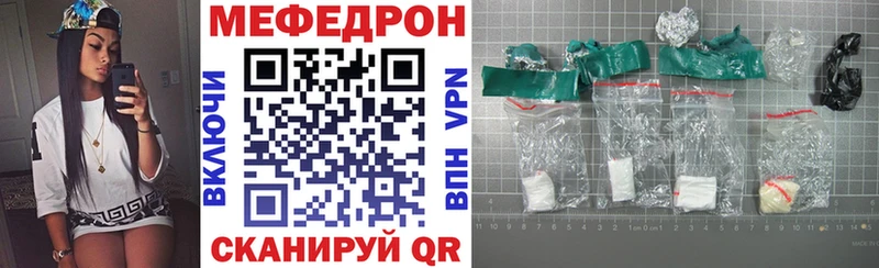 Где можно купить наркотики Сертолово Галлюциногенные грибы  Меф  ГАШ  Конопля  АМФЕТАМИН  Cocaine  Альфа ПВП 