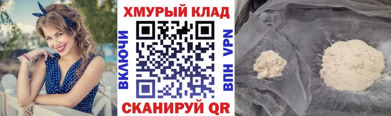 blacksprut как войти  сколько стоит  Сертолово  ГЕРОИН Афган 