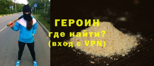 mdma Медногорск