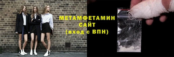 экстази Мегион