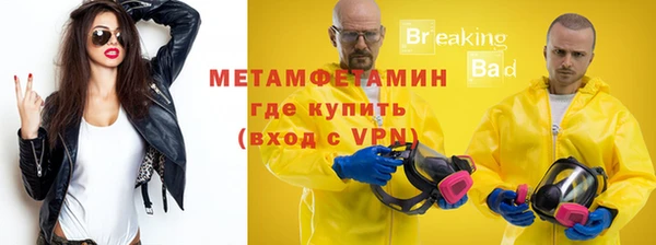 дмт Артём