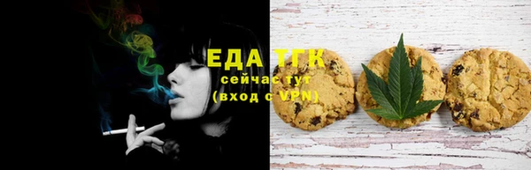 mdma Медногорск