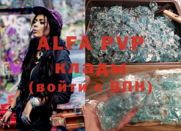 mdma Медногорск