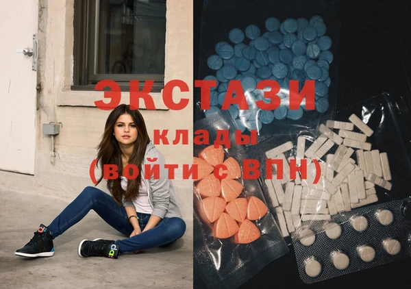 mdma Медногорск