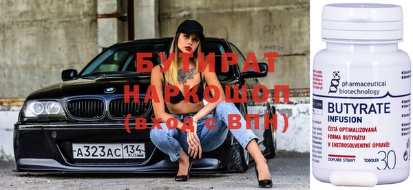 дмт Артём