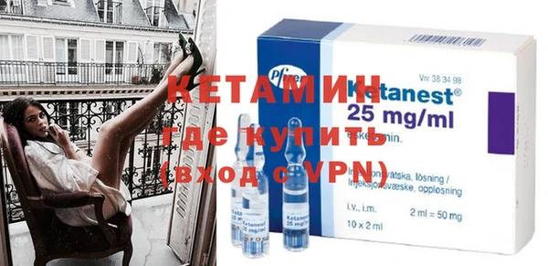 mdma Медногорск