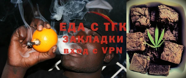 дмт Артём