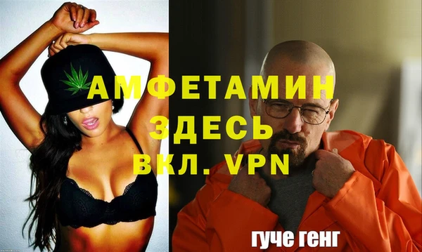 mdma Медногорск