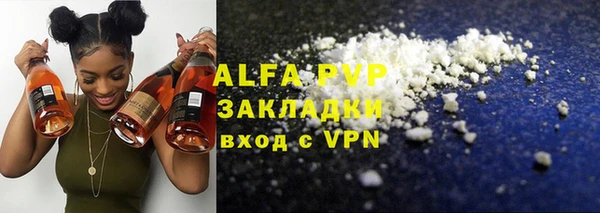 mdma Медногорск