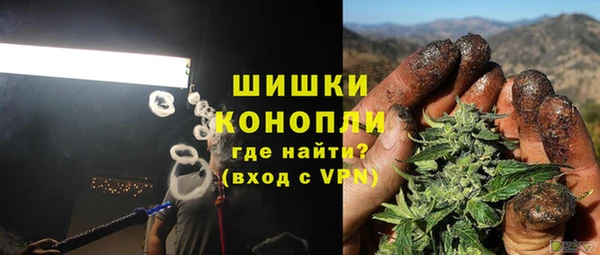 дмт Артём