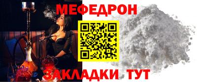 Альфа ПВП Татарск