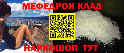 Альфа ПВП Татарск