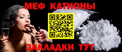 шишки Тверь