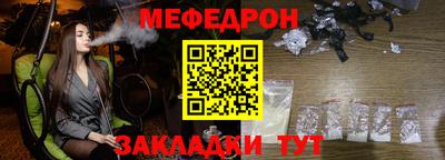Альфа ПВП Татарск
