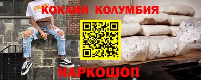 Альфа ПВП Татарск