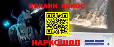 Альфа ПВП Татарск