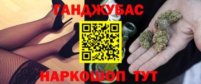 шишки Тверь