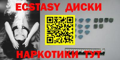шишки Тверь