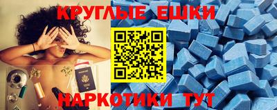 Альфа ПВП Татарск
