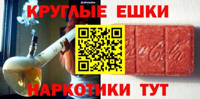 Альфа ПВП Татарск