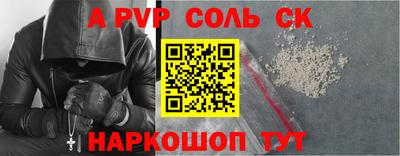 шишки Тверь