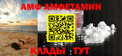 шишки Тверь