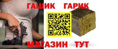 шишки Тверь