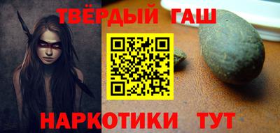 шишки Тверь
