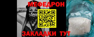 шишки Тверь
