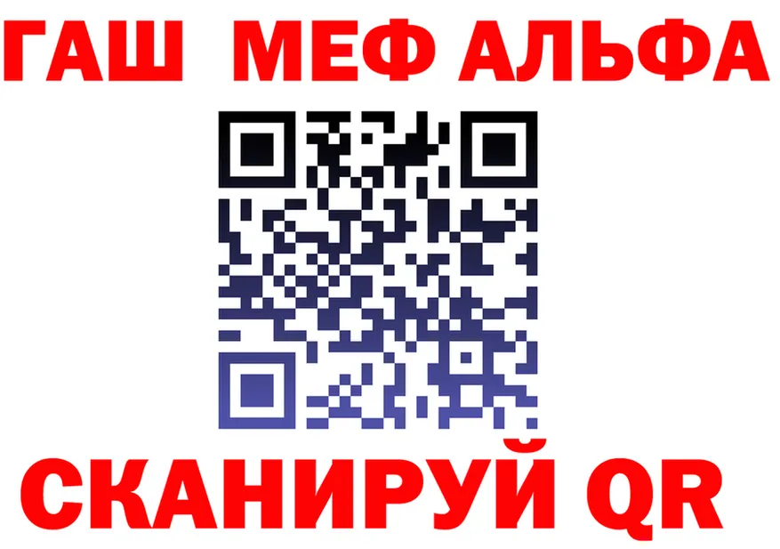 Метадон VHQ зеркало это KRAKEN Сертолово
