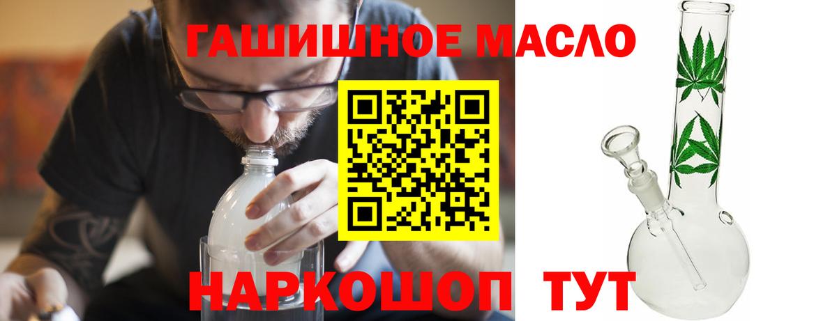 Cocaine Сертолово